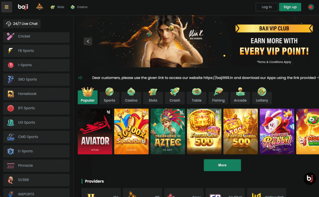 Baji is a premier betting site and betting app in Asia, with strong localisation for Bangladesh and Pakistan markets. The screenshot shows their brand ambassador Mia Khalifa promoting the Baji VIP program along with an overview of their popular casino games and sports to bet on.