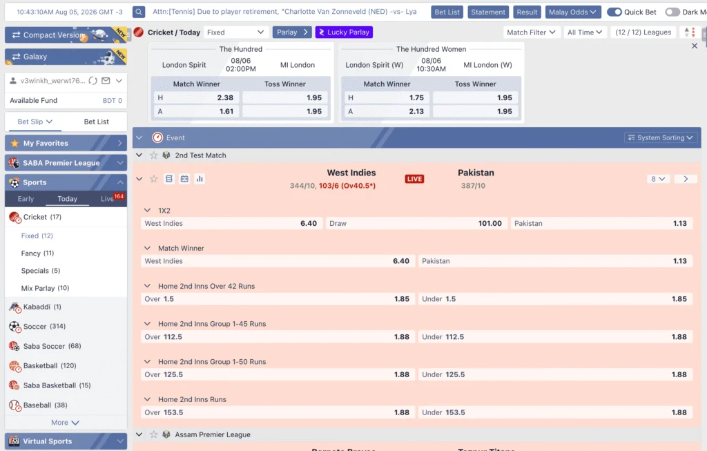 Jaduji sportsbook shows prematch and live betting across cricket, kabaddi, soccer, eSports, and many more events.
