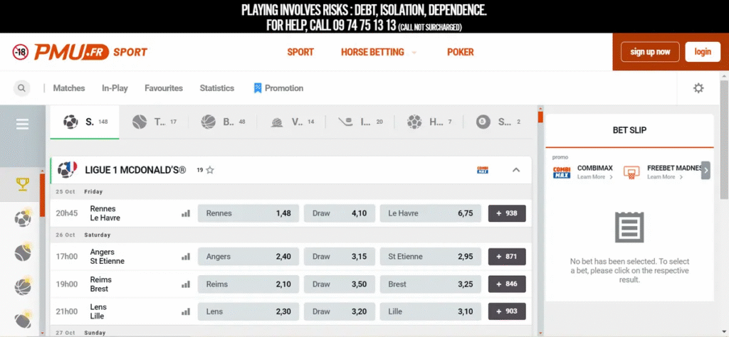 PMU homepage screenshot