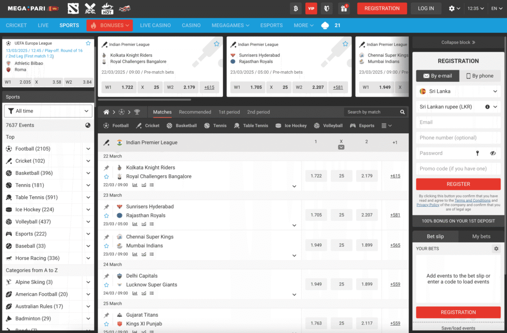 Megapari Sri Lanka homepage screenshot