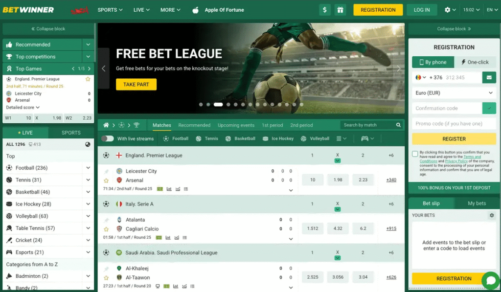 Betwinner homepage screenshot