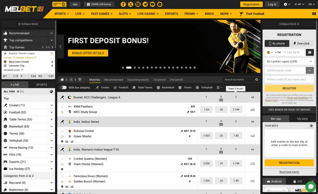 Melbet Sri Lanka homepage screenshot