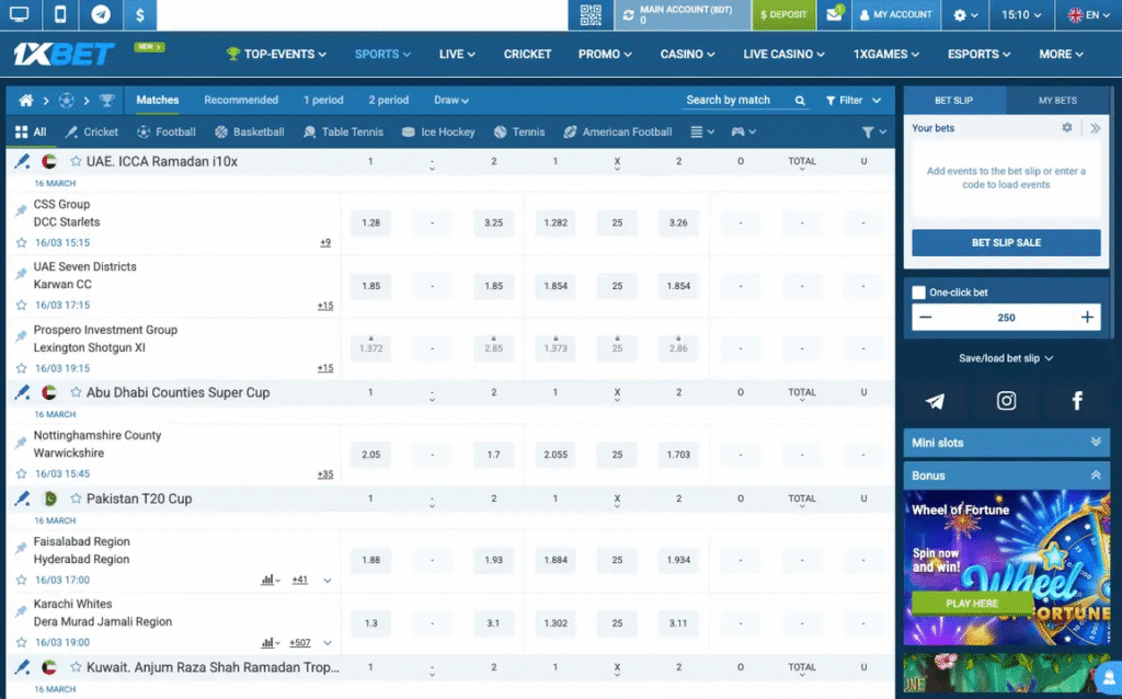1xbet Pakistan homepage screenshot