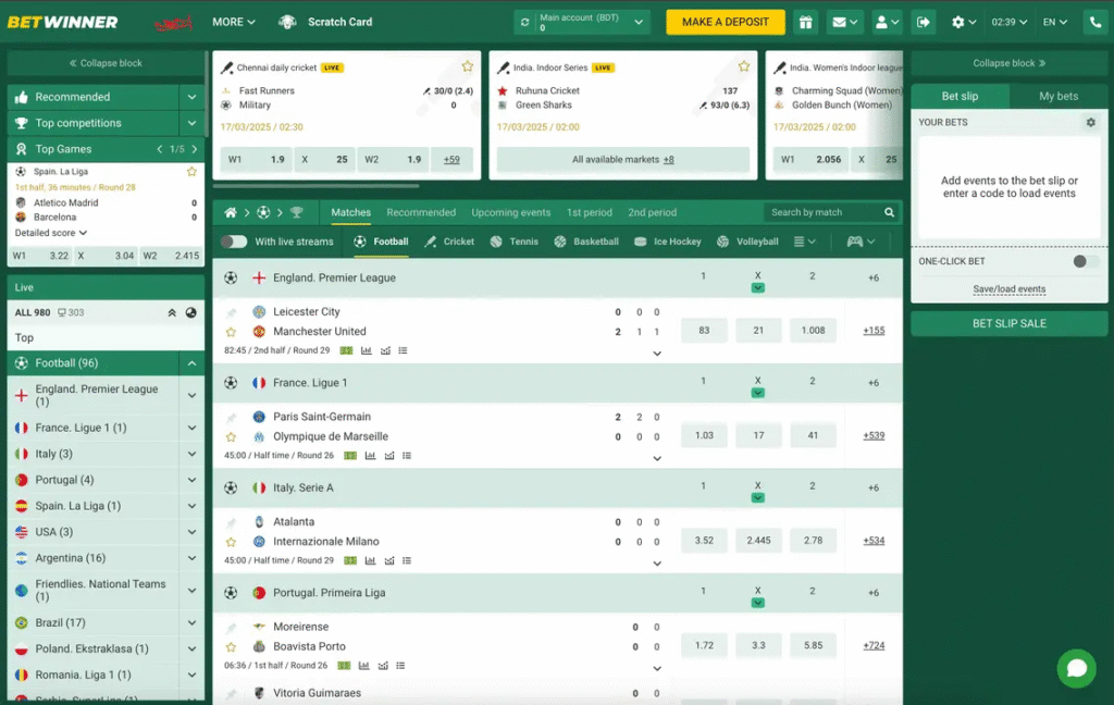 BetWinner Pakistan homepage screenshot