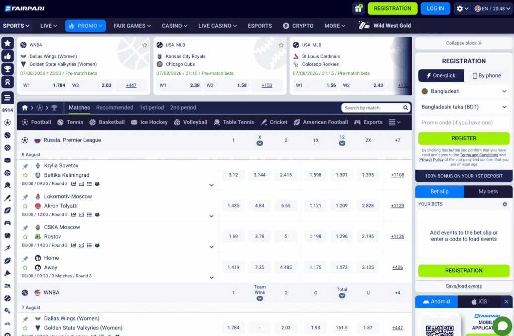 Fairpari sportsbook shows live betting and pre match odds across nearly 40 different sports.